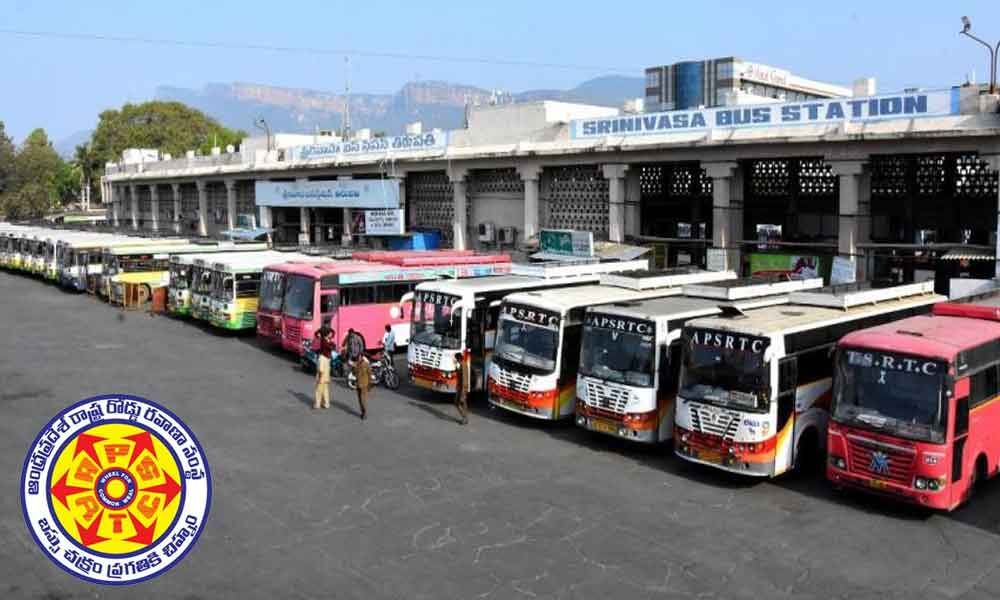 Tirupati Bus Stand (APSRTC Hub)