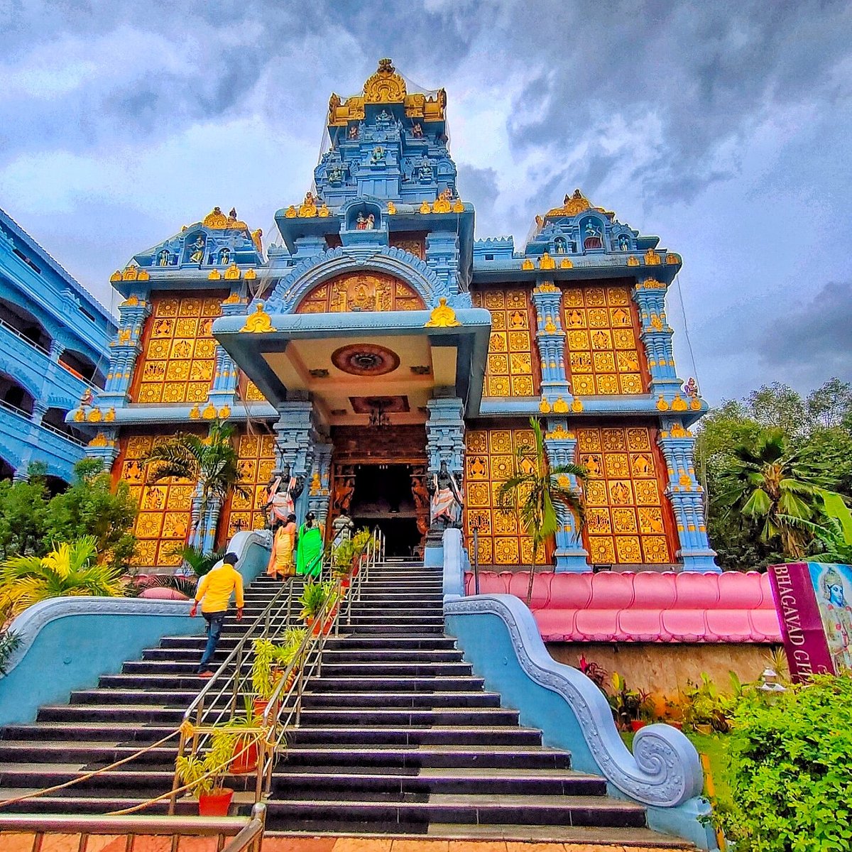ISKCON Tirupati Temple