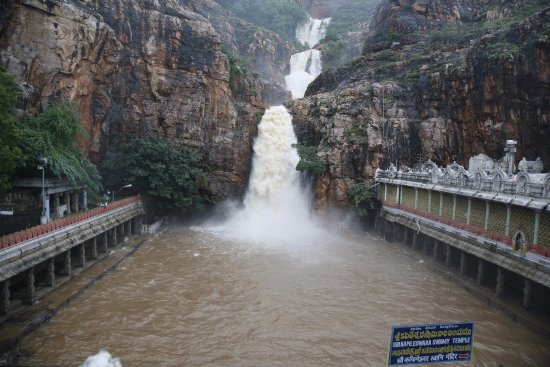 Sri Kapilatheertham Waterfalls & Temple