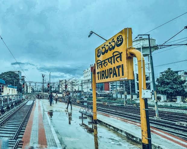 Tirupati Main Railway Station
